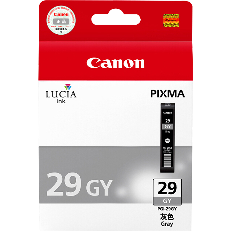 佳能(Canon)PGI-29 GY原装灰色墨盒 790页 适用佳能PRO-1