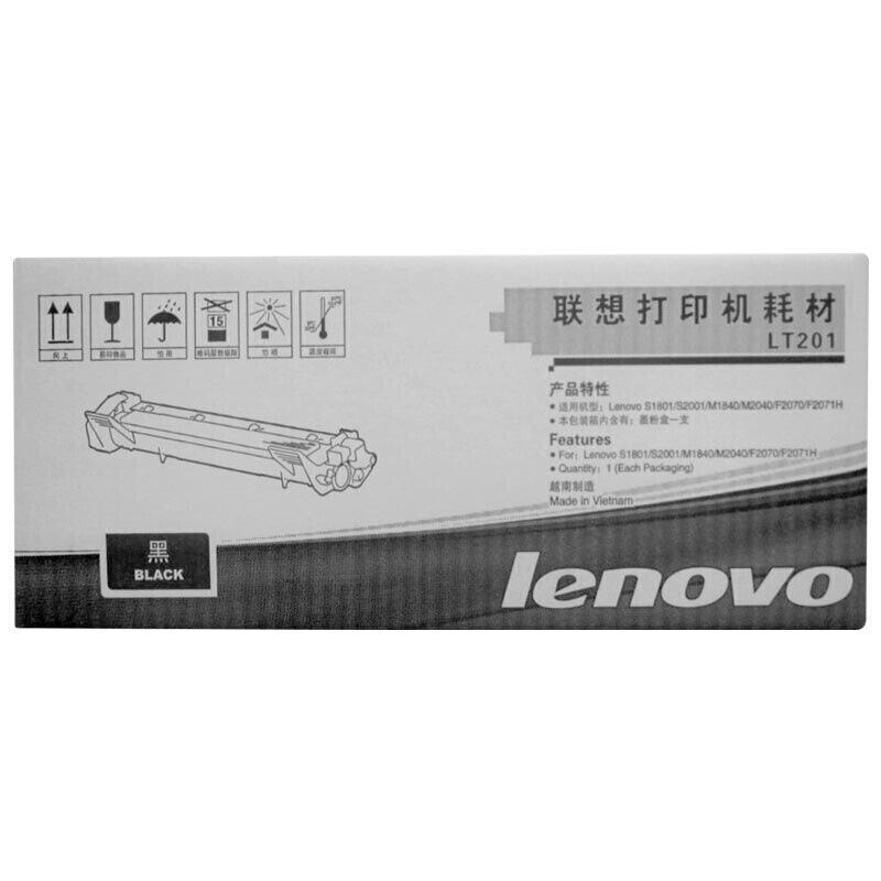 联想(Lenovo) LT201原装黑色墨粉 1500页 适用联想S2001/1801/M1840/M2040/F2070/F2071H
