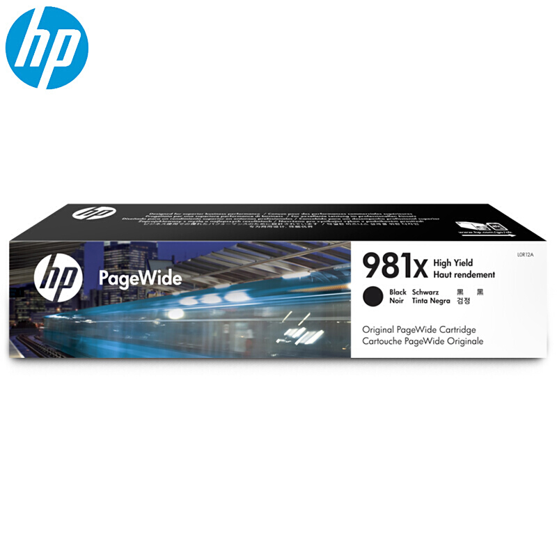 惠普 L0R12A 黑色墨盒981X（约11000页）适用HP PageWide Enterprise Color 556 系列