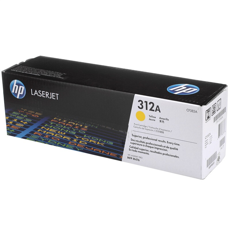 惠普 CF382A 黄色硒鼓 312A适用Color LaserJet MFP M479