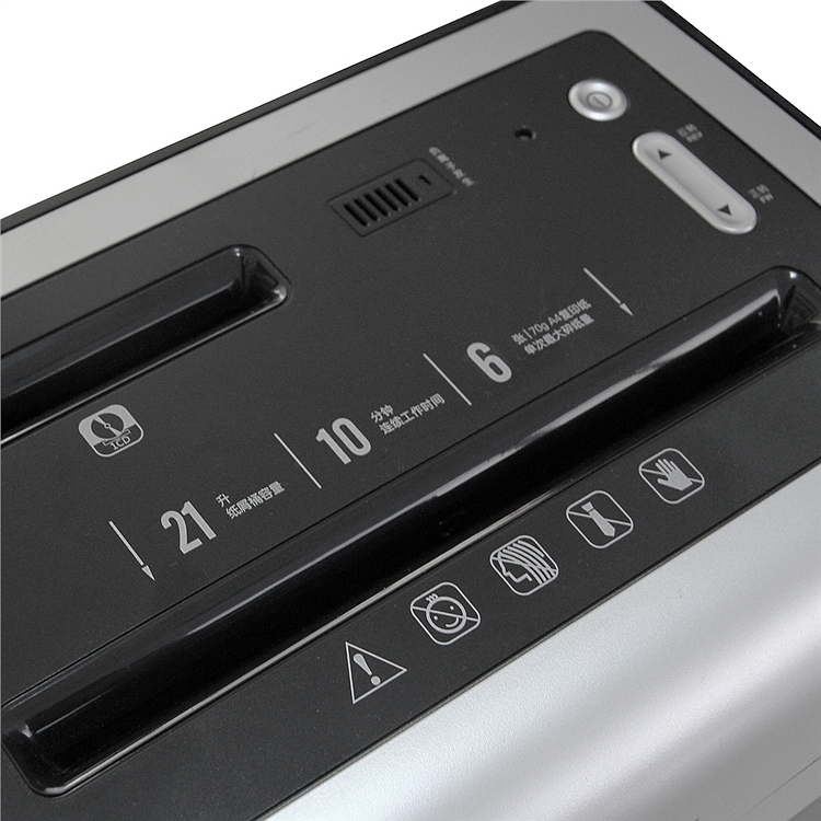 得力 9914碎纸机