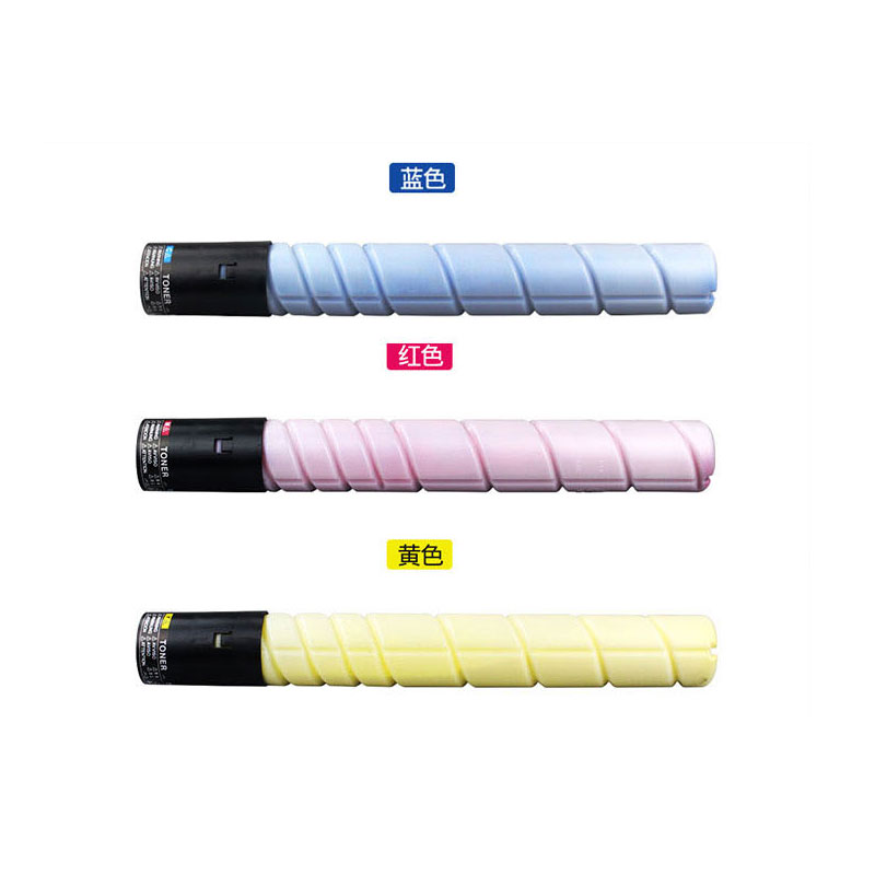 柯尼卡美能达(KONICA MINOLTA) 原装组合碳粉TN-216CMY（红黄蓝）约26000页 适用bizhub C280 红黄蓝三色