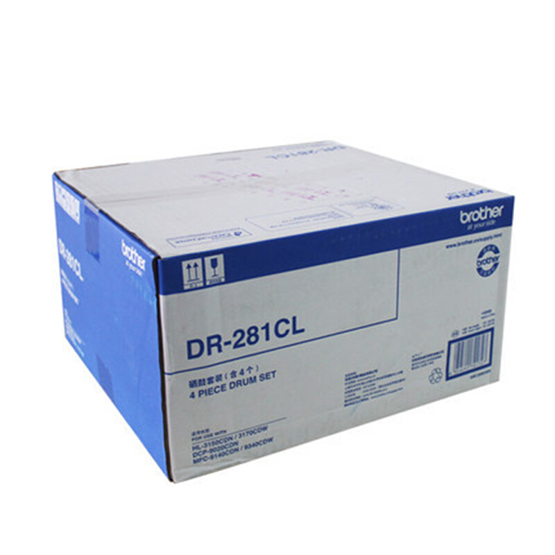 兄弟(brother) DR281CL原装硒鼓单元（不含粉盒） 适用品牌及机型：MFC-9140CDN/MFC-9340CDW/DCP-9020CDN/HL-3170CDW/HL-3150CDN