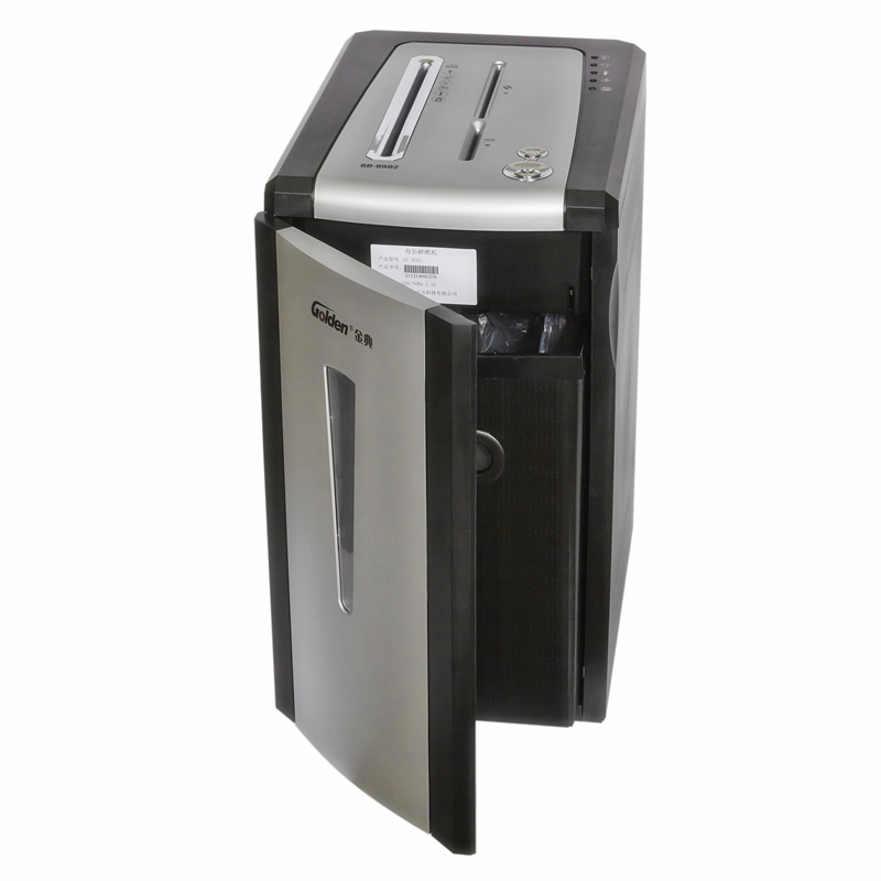 金典GOLDEN GD-9520碎纸机 长时间文件粉碎机