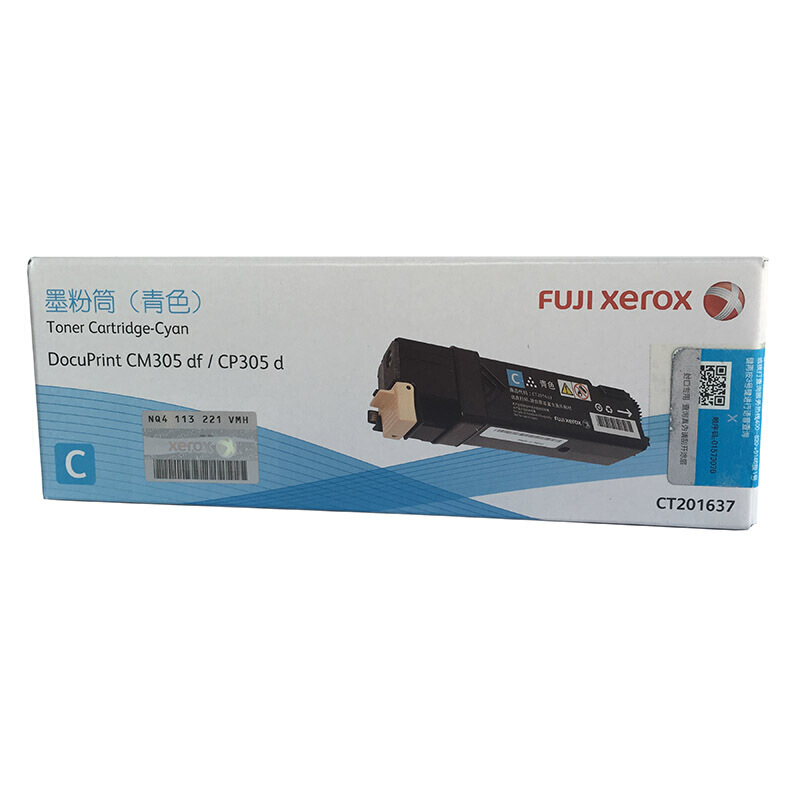 富士施乐(Fuji Xerox) 适用DP CM305df/CP305d 青色墨粉筒CT201637原装 约3000页 青色