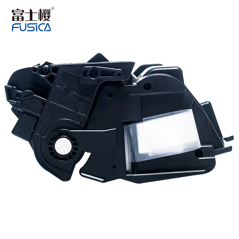 富士樱 FC-CRG315大容量黑色硒鼓 适用佳能激光打印机 Canon LBP3310/3370