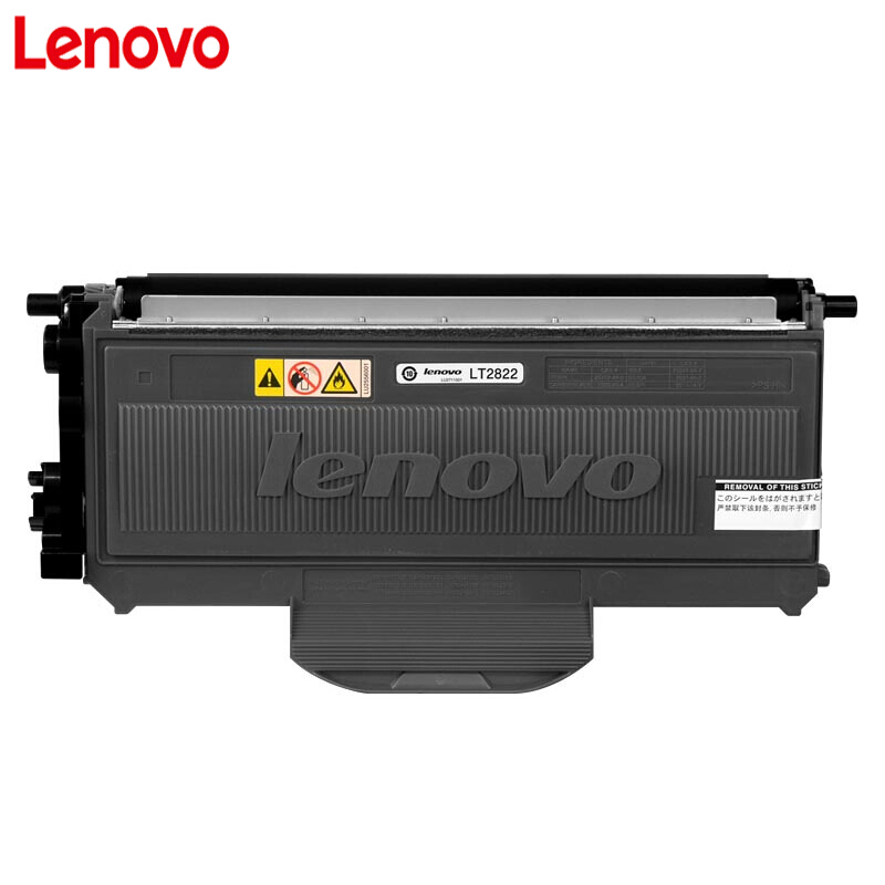 联想(Lenovo) LT2822H黑色原装粉盒 大容量约2600页 适用联想LJ2200/LJ2200L/LJ2250/LJ2250N/