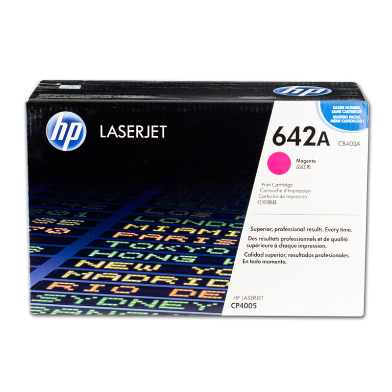 惠普 CB403A 红色原装硒鼓 642A系列约7500页 适用Color LaserJet CP4005打印机系列