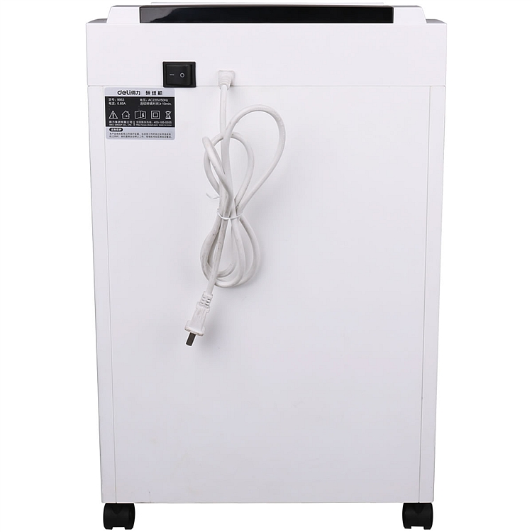 得力 9954 碎纸机 2*6碎纸效果 小巧耐用型