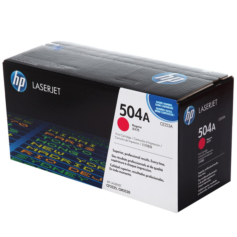 惠普 CE253A品红色原装硒鼓 504A适用Color LaserJet CP3525/3525n/3525dn 打印机