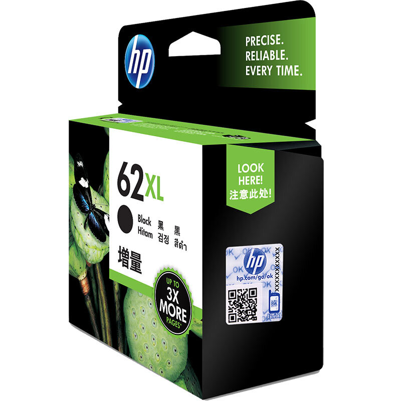 惠普(HP)C2P05AA 62XL 高容量原装黑色墨盒 约600页 适用HP Officejet 200 约600页 移动打印机 OfficeJet 258 Mobile All-in-One