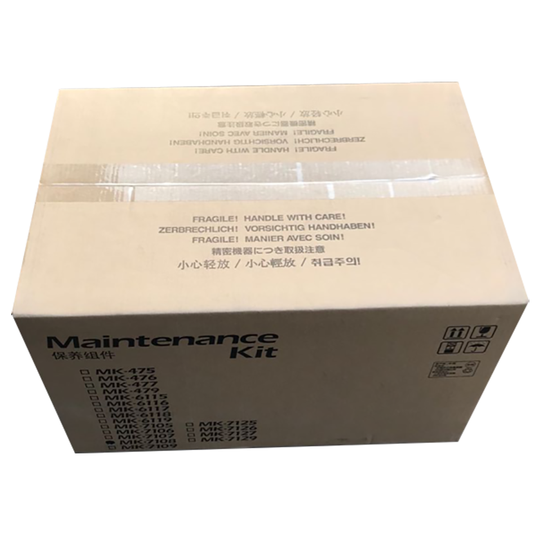 京瓷(KYOCERA) MK-7108 硒鼓组件 保养包保养组件 适用京瓷 TASKalfa 3010i/3510i/3011i/3511i