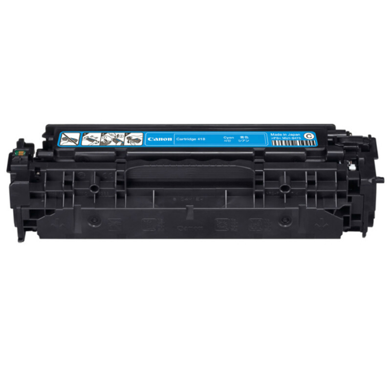 佳能(CANON) 原装Cartridge 418 C青色粉盒 约2900页 适用佳能iC MF8350CDN/8380Cdw