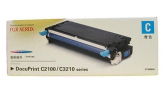 富士施乐(Fuji Xerox) 适用DP C2100/C3210 青色鼓粉组件CT350505原装 约6000页 青色