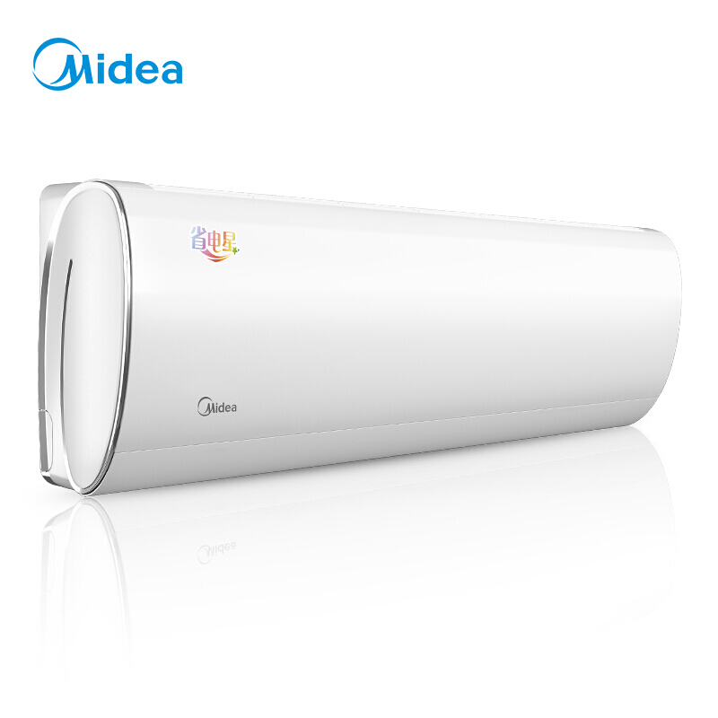 美的(Midea)KFR-26GW/BP3DN1Y-DA200(B2)E 变频省电星壁挂空调 1匹