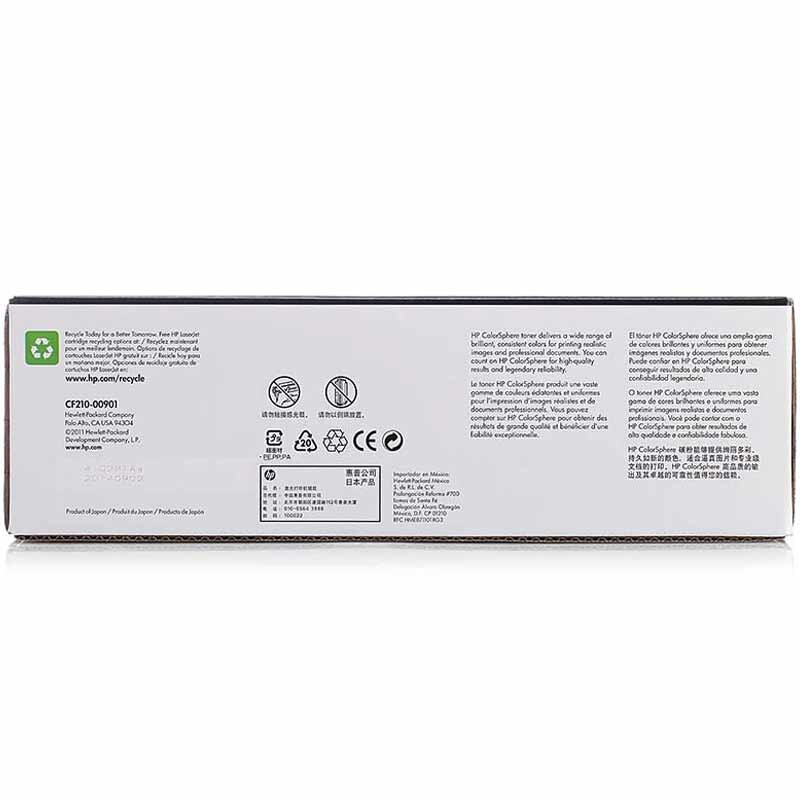 惠普 CF210A 黑色硒鼓 131A 适用LaserJet Pro 200 Color M251n /颜色：黑色