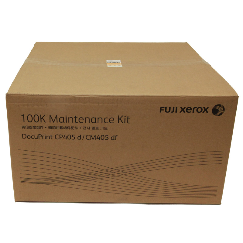 富士施乐(Fuji Xerox) 适用DP CM405df/CP405d 转印皮带组件EL500267原装 转印皮带组件