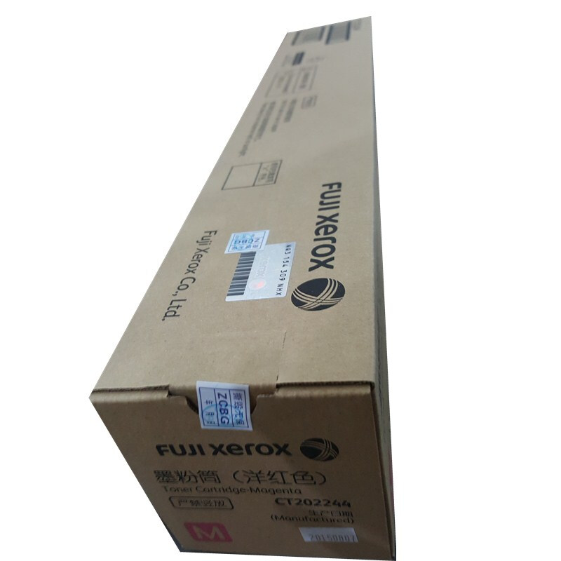 富士施乐(Fuji Xerox) 适用富士施乐复印机2020 CT202244原装 红色粉盒 约3000页