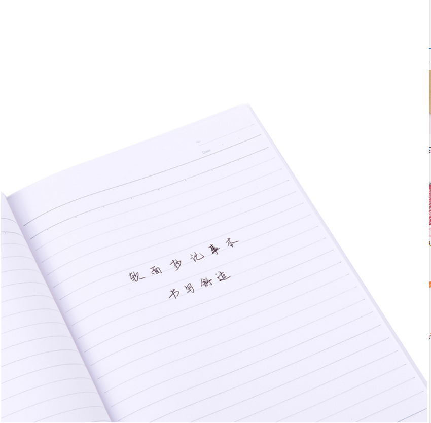 得力7650/7651/7652/7653/7654/7655办公无线装订本(混)