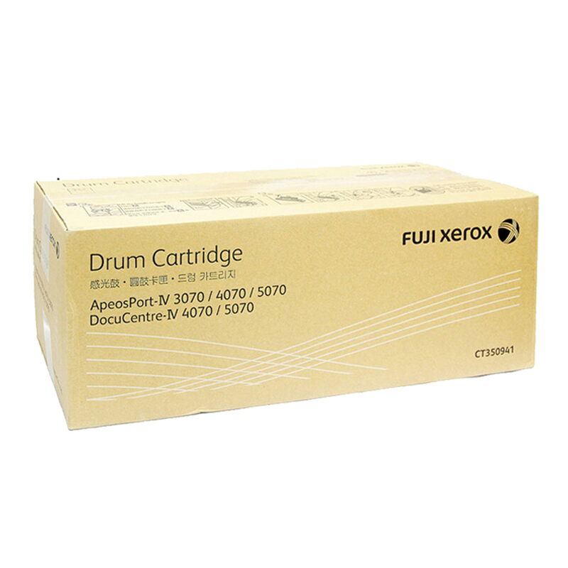 富士施乐(Fuji Xerox) 适用富士施乐复印机DC4070/DC5070 CT350941原装 黑色鼓组件 约66000页