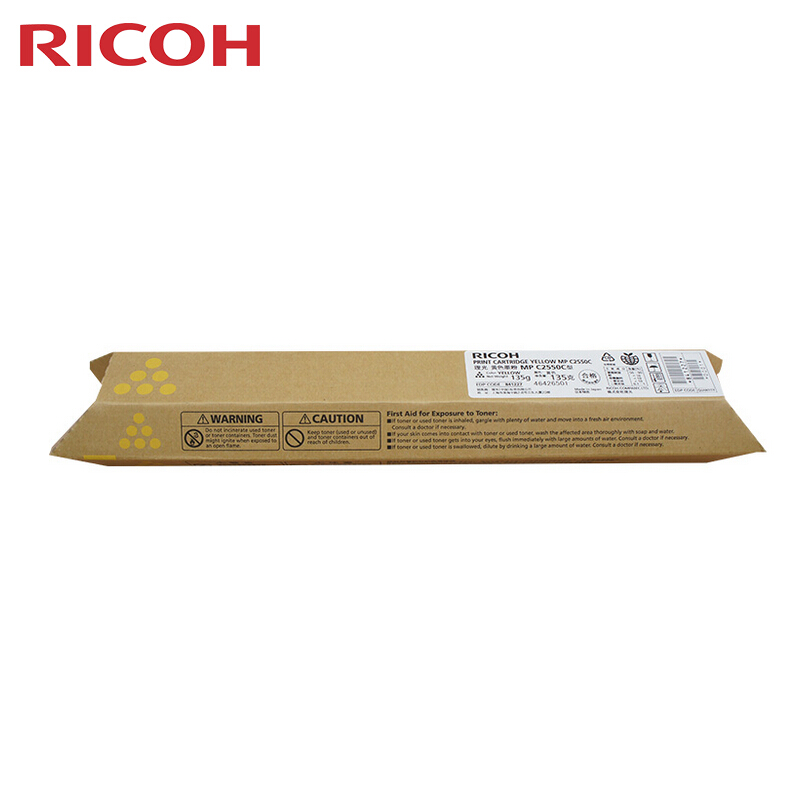 理光(RICOH)黄色原装大容量墨粉盒 MP C2550C型 适用理光MP C2010系列