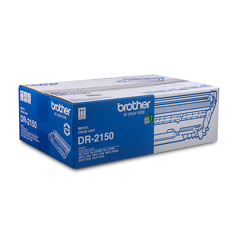 兄弟(brother) DR2150硒鼓单元（不含粉盒) 适用品牌及机型：HL2140D / HL-2150DN / MFC-7340 / MFC-7450D / MFC-7840DN / DCP-7040D