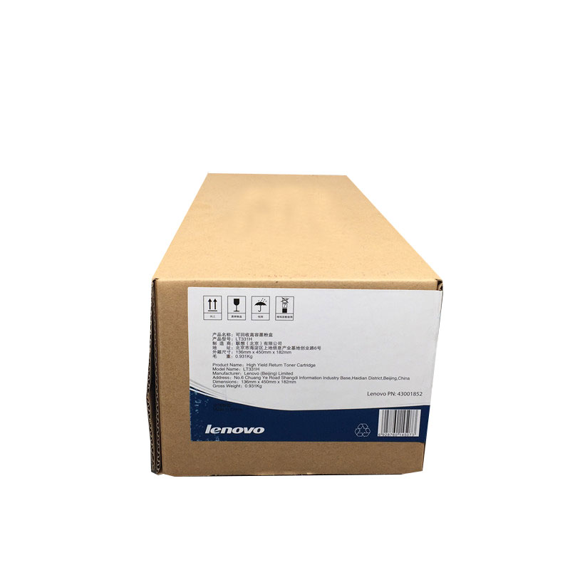 联想(Lenovo) LT331H黑色原装高容量粉盒 适用联想S3300D/DN/