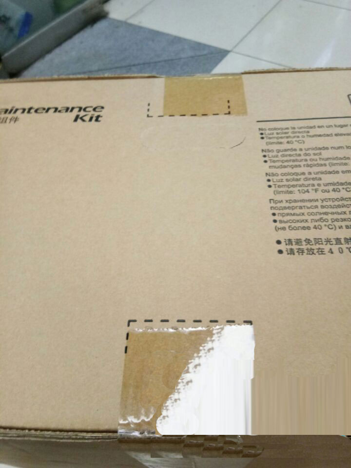 京瓷(KYOCERA) MK-8338A 保养组件 适用京瓷 TASKalfa 2552ci/3252ci