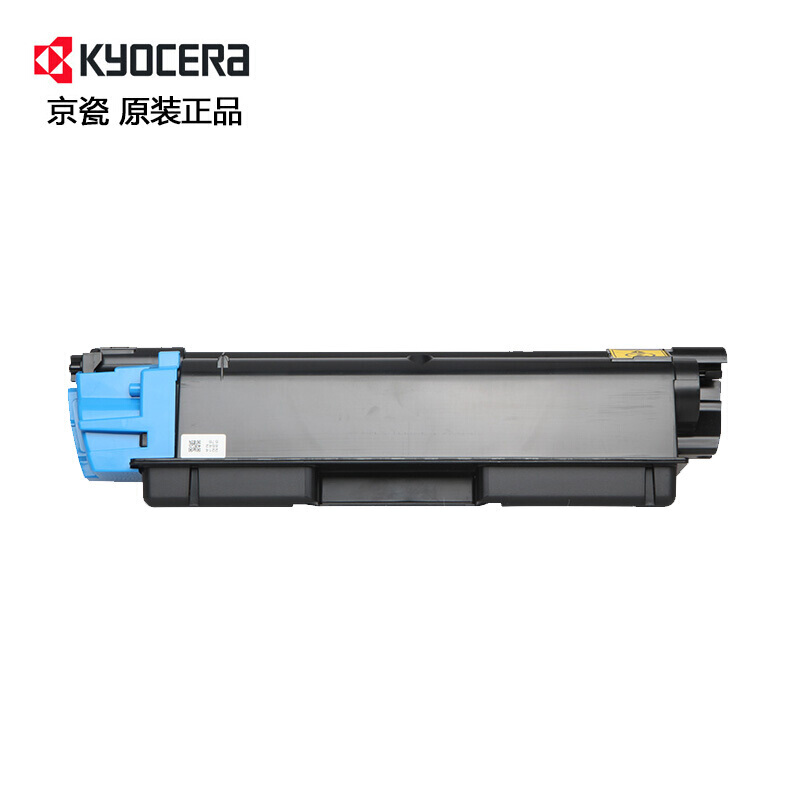 京瓷(KYOCERA) TK-583C 蓝色原装墨粉盒 适用京瓷FS-C5150DN打印机