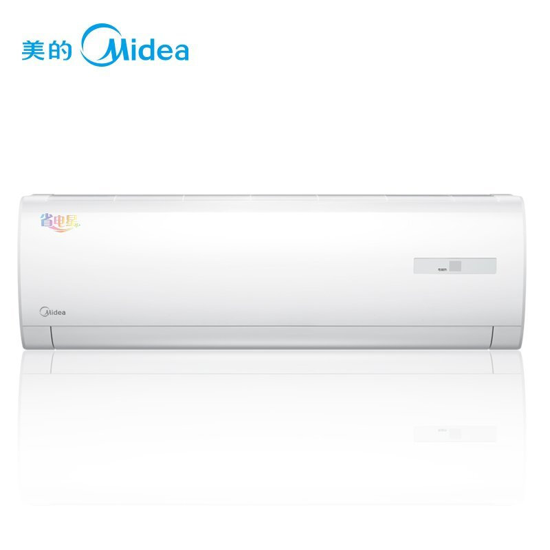 美的(Midea)KFR-32GW/DY-DA400(D3)定频省电星1.5匹冷暖壁挂式空调挂机