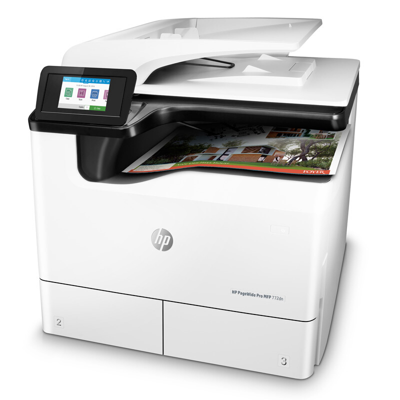 惠普 HP PageWide Pro MFP 772dn+A7W99A彩色页宽复合机 （打印、复印、扫描、传真） 输稿器 双面+网络