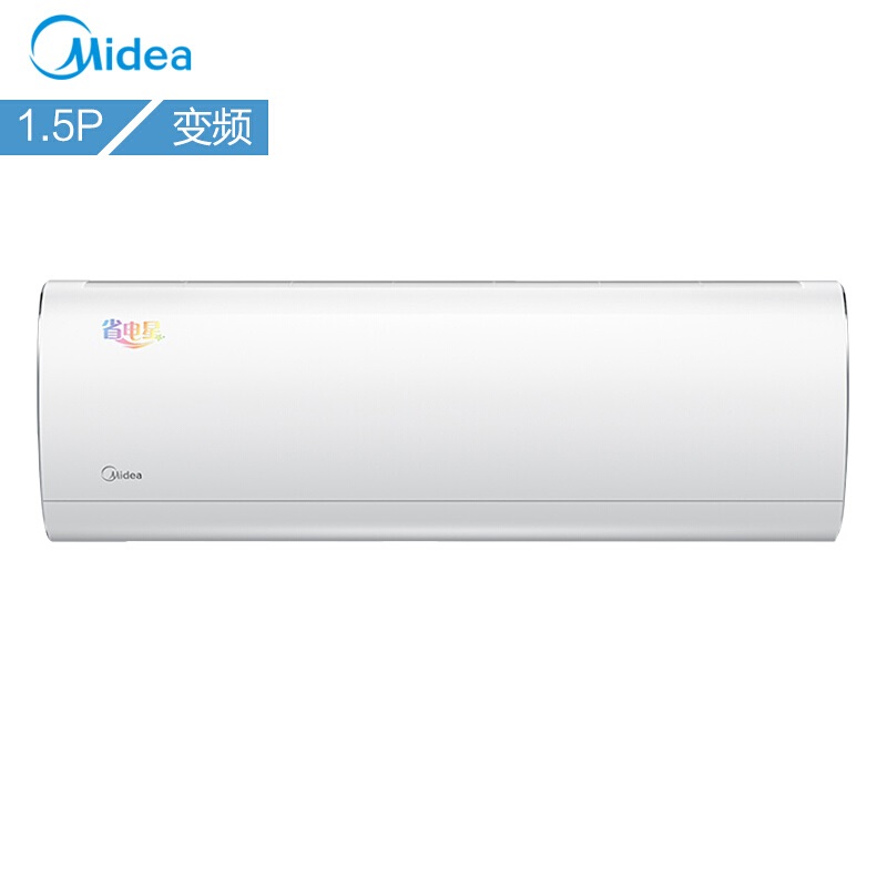 美的（Midea）KFR-35GW/BP3DN8Y-DA200(B1)1.5匹变频省电星冷暖挂机空调
