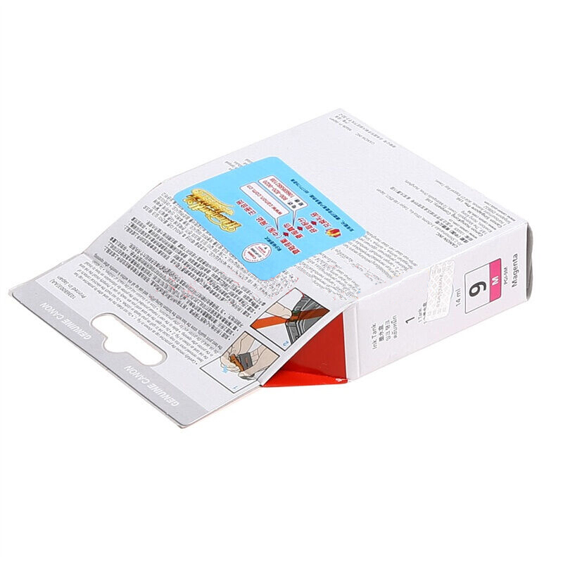 佳能(Canon)PGI-9 M原装品红色墨盒 1565页 适用佳能Pro9500MarkII