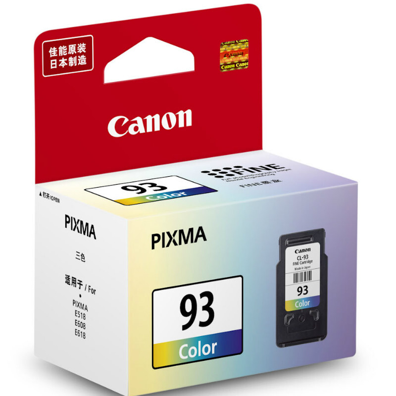 佳能(Canon)CL-93原装彩色墨盒 450页 适用佳能E518E618