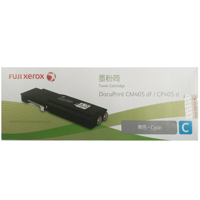 富士施乐(Fuji Xerox) 适用DP CM405df/CP405d 青色墨粉筒CT202023原装 约5000页 青色